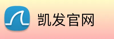 凯发官网 logo